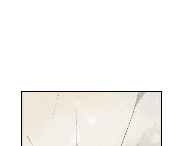 第3话 你别过来！92
