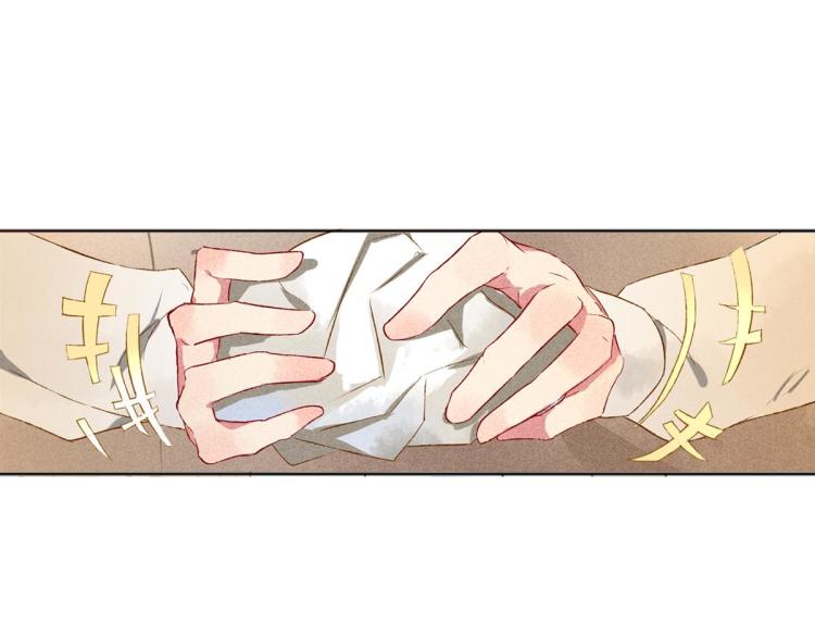 第5话 怦然心动104
