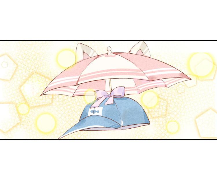 第5话 怦然心动4