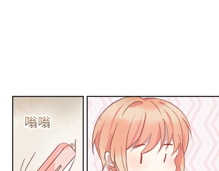 第11话 过去的他129