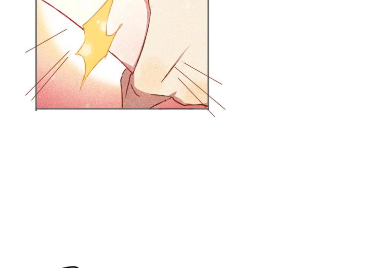 第5话 怦然心动190