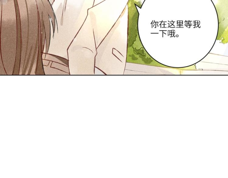 第10话 双人组合122