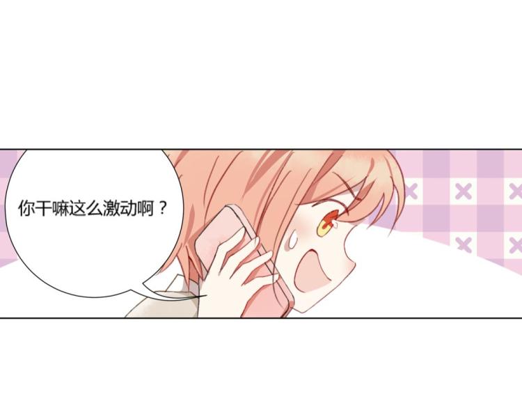 第11话 过去的他134