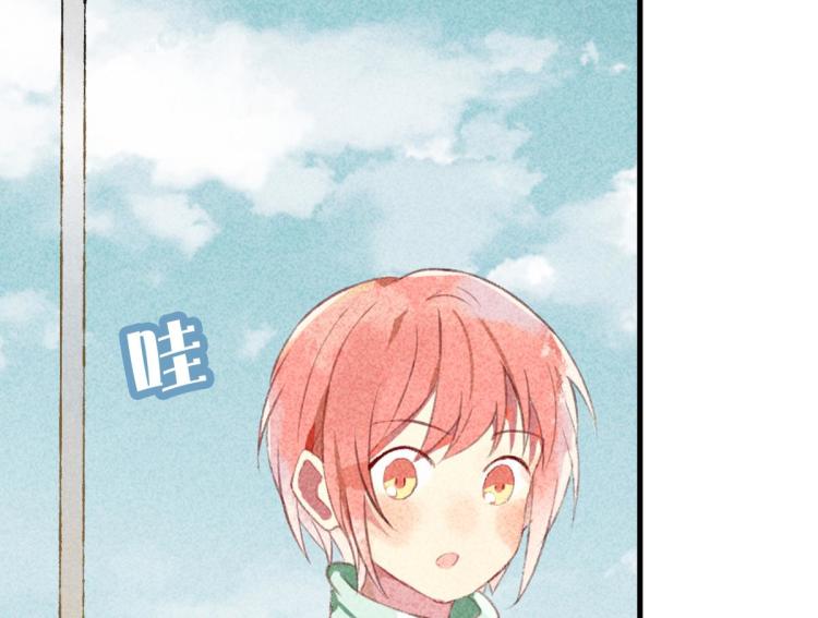 第3话 你别过来！73