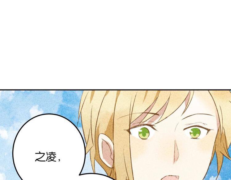 第10话 双人组合159