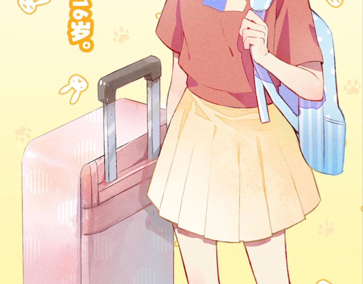 第1话 这个房客不太行5