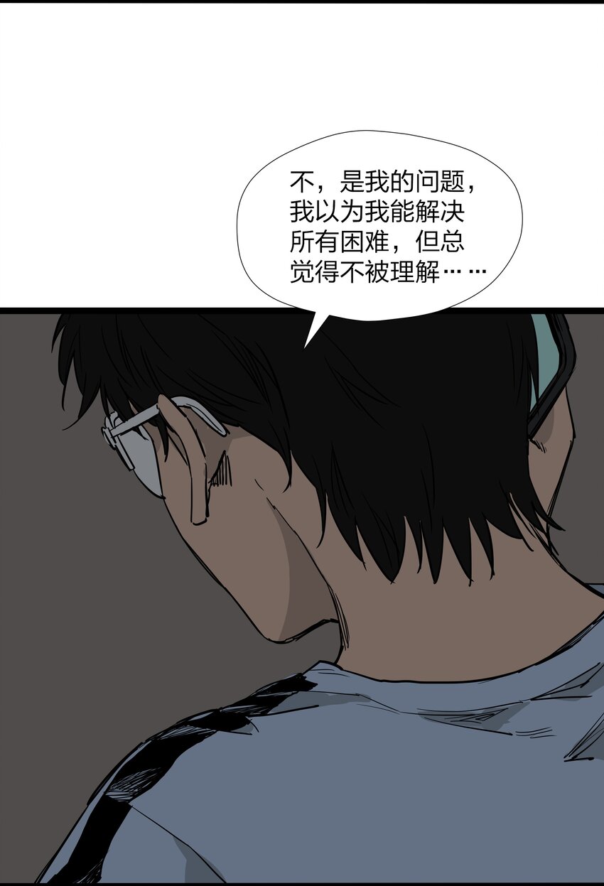 016 第十六话2