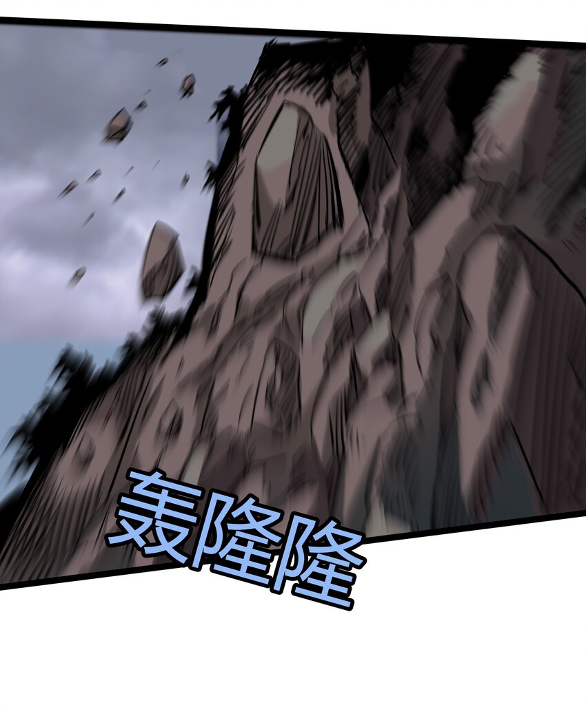 026 第二十六话20