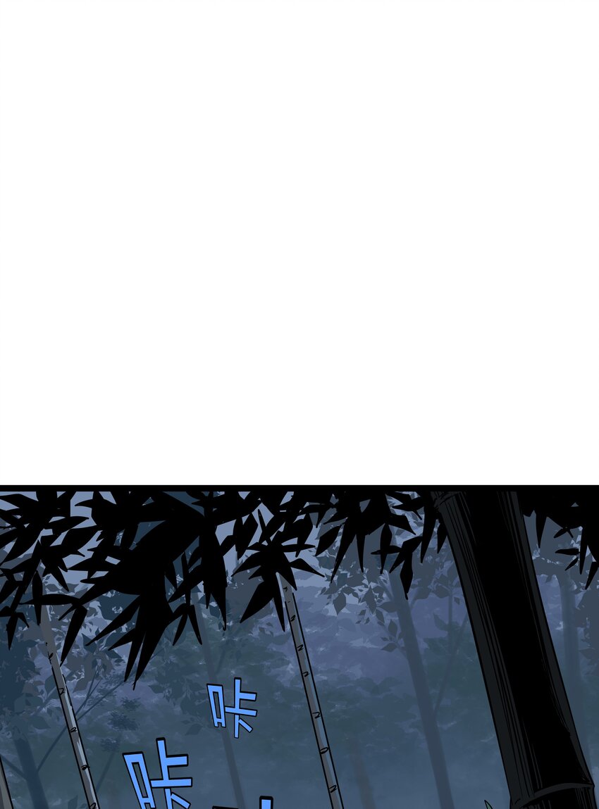 002 第二话28