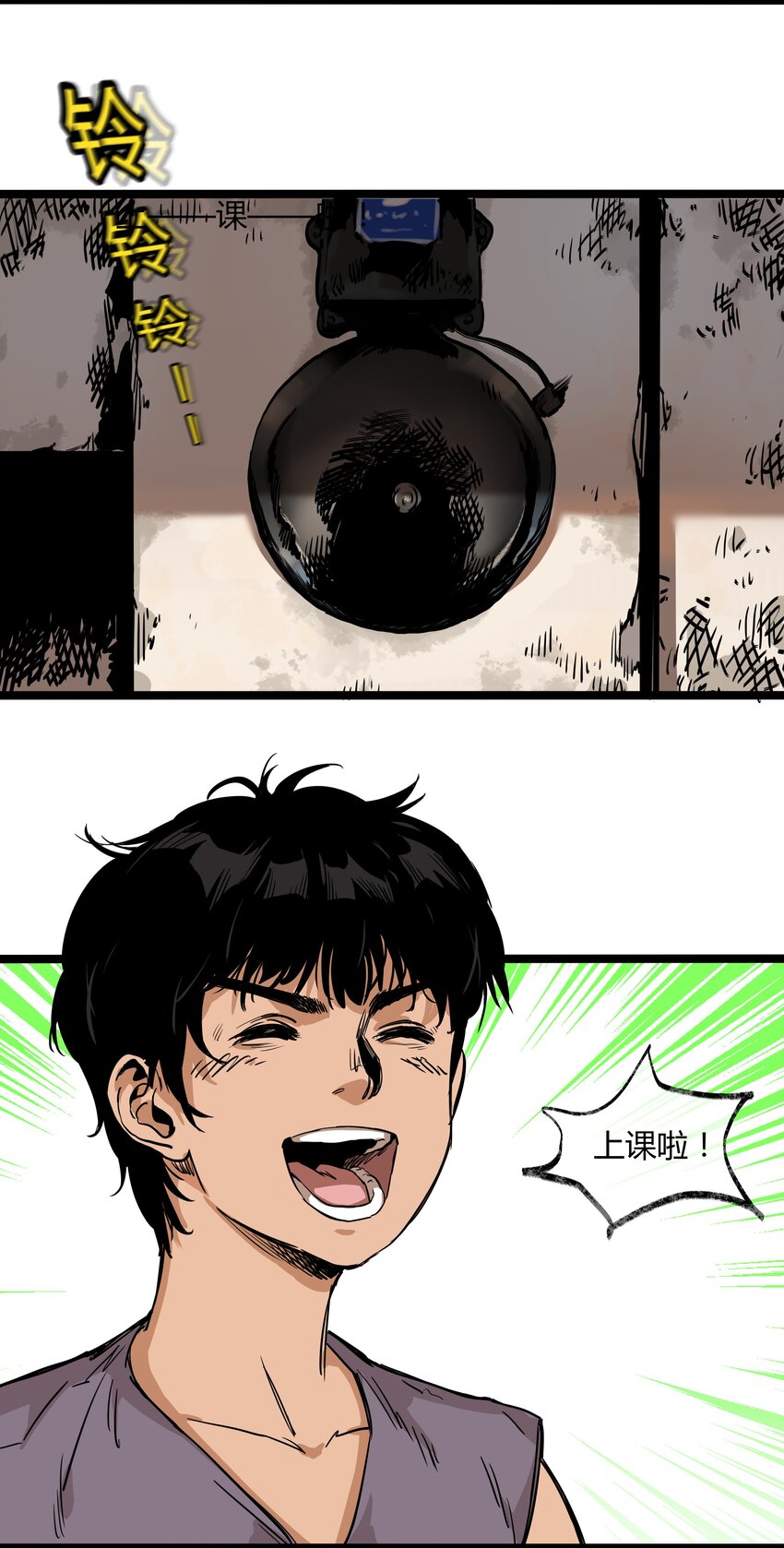 011 第十一话30
