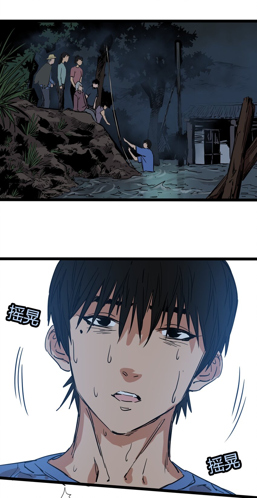 025 第二十五话34