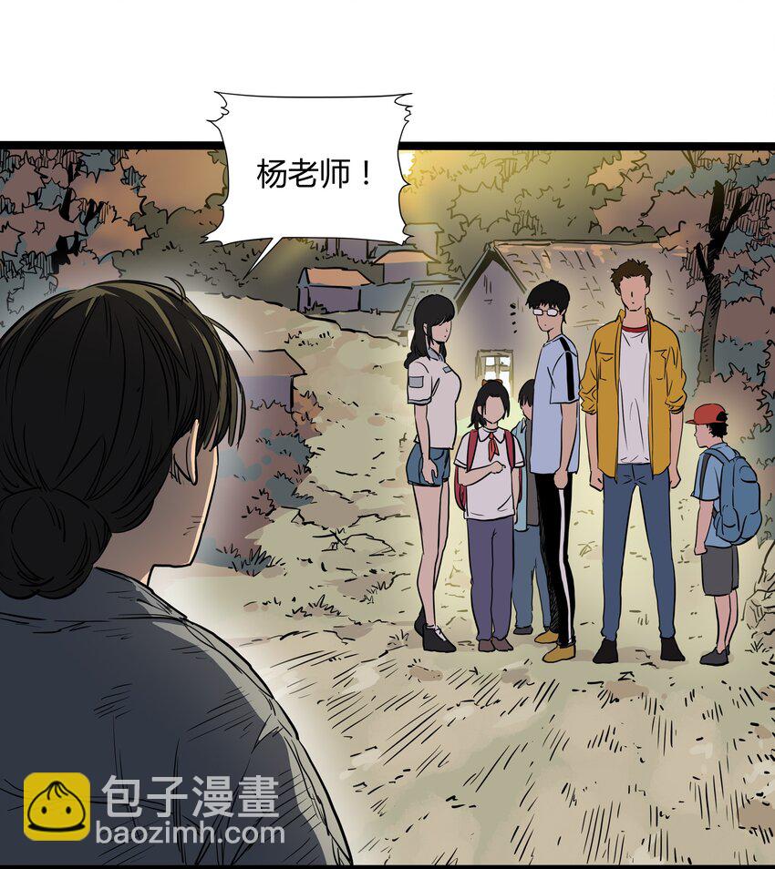 013 第十三话6