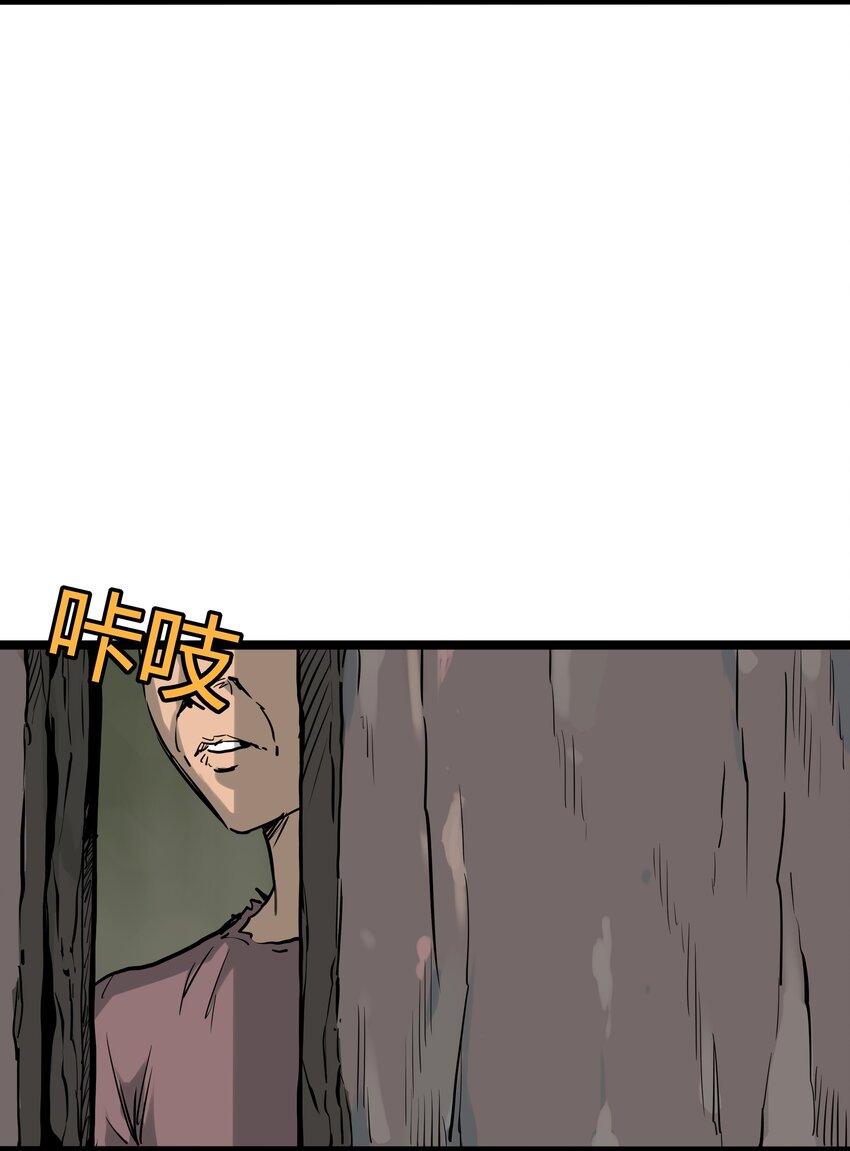 014 第十四话7