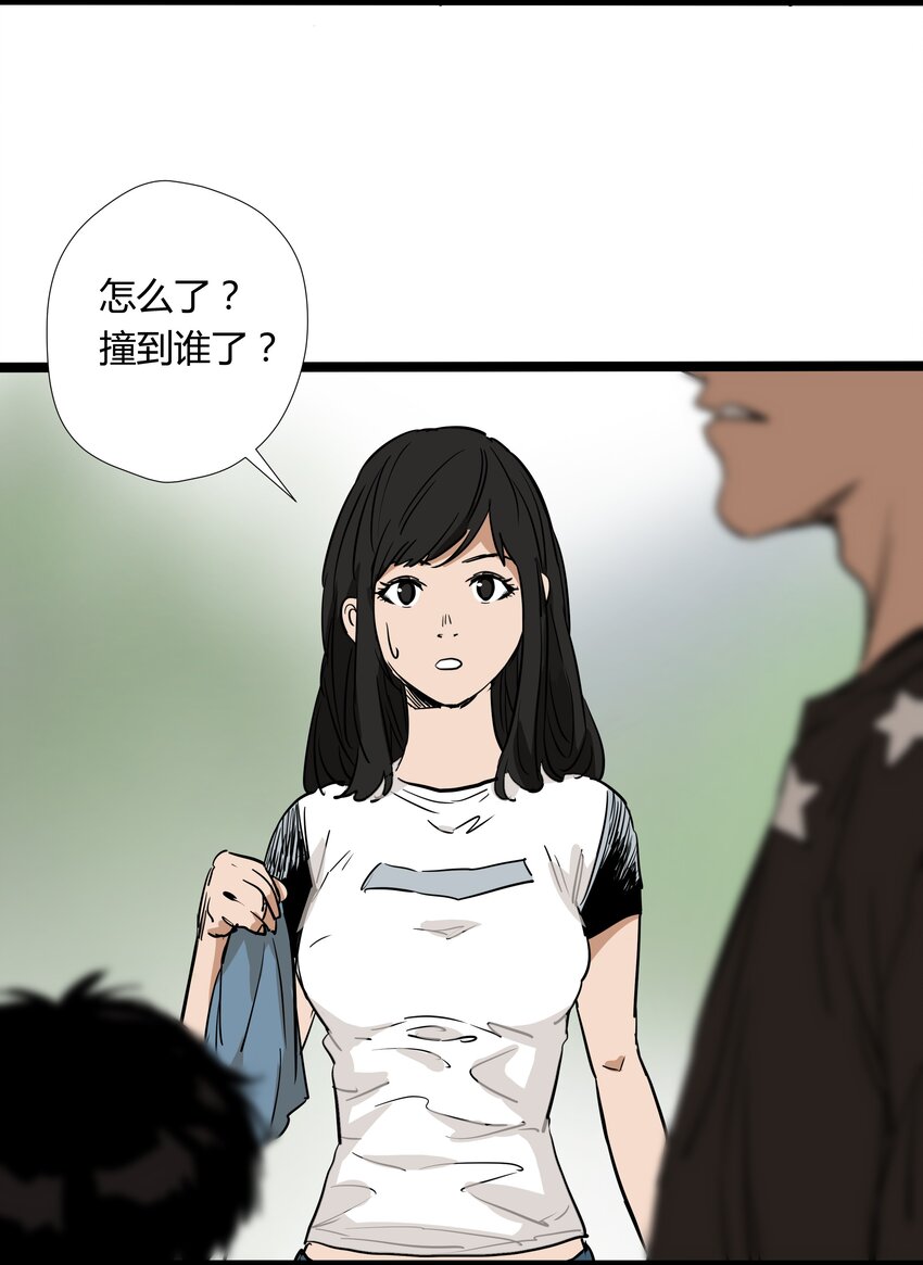 012 第十二话20