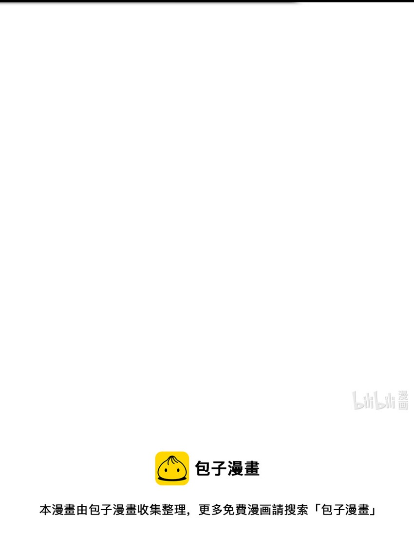 005 第五话43