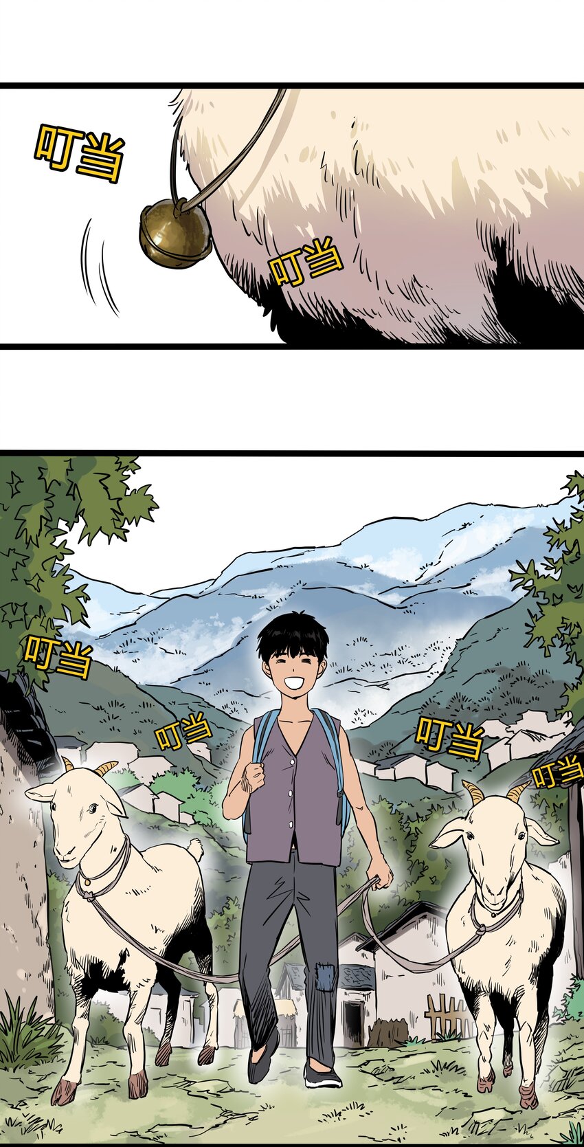 011 第十一话24