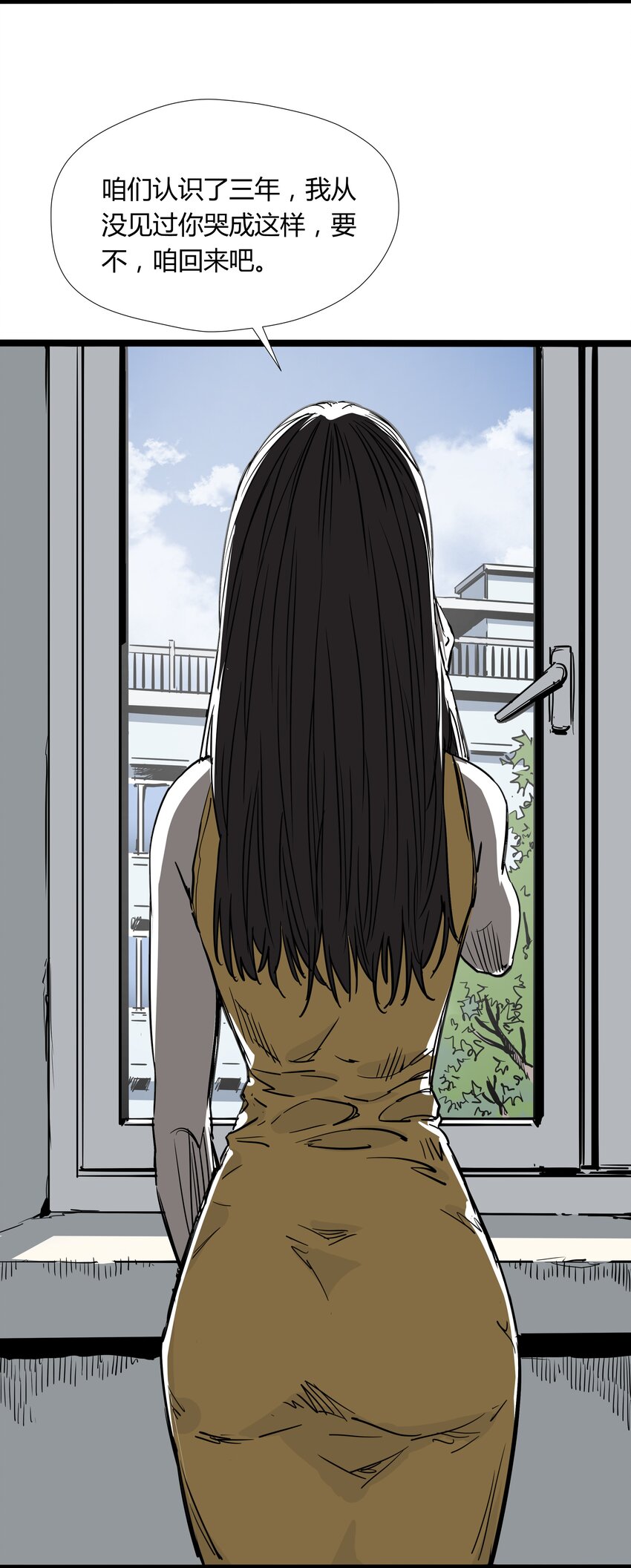 016 第十六话3