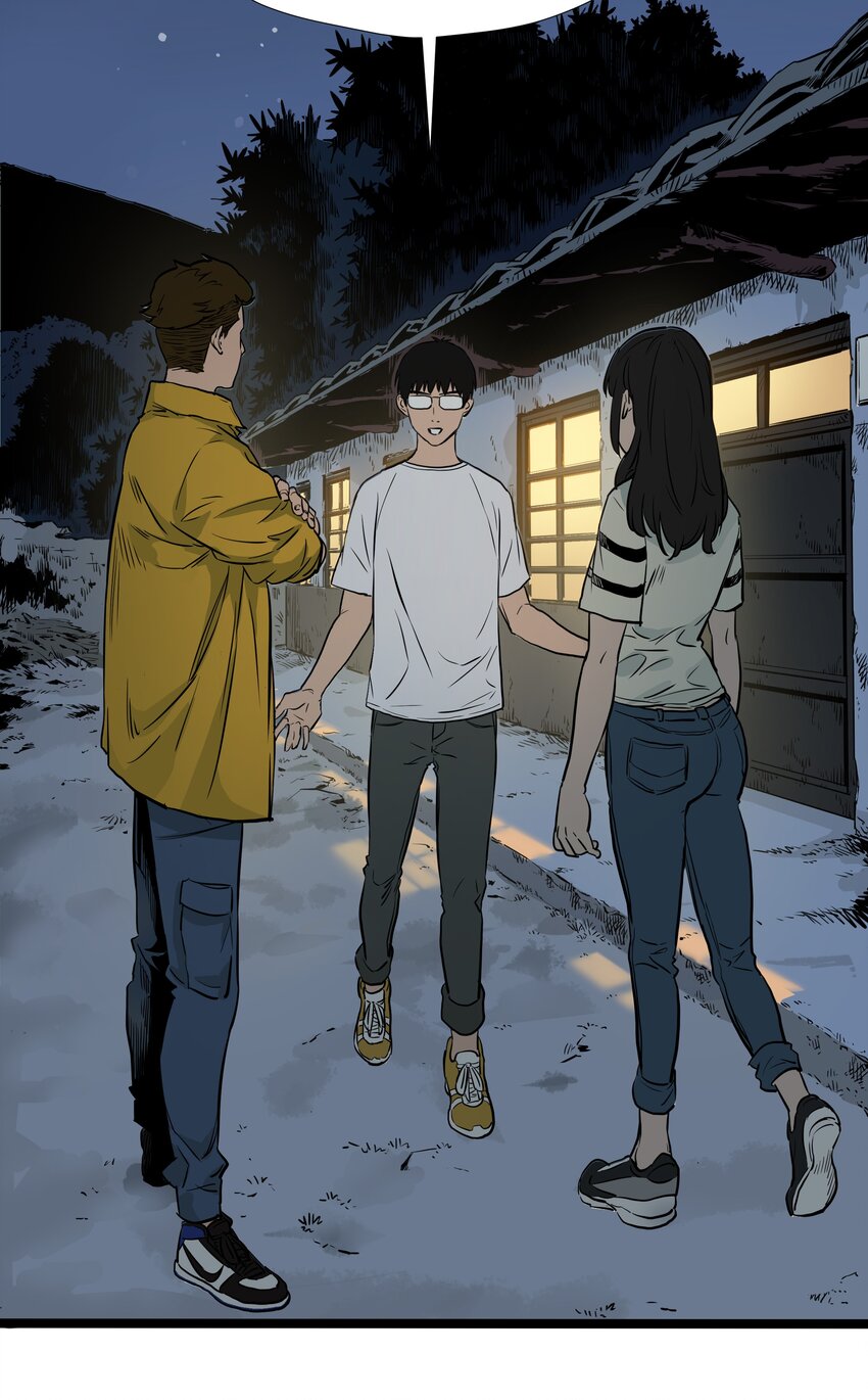 010 第十话44