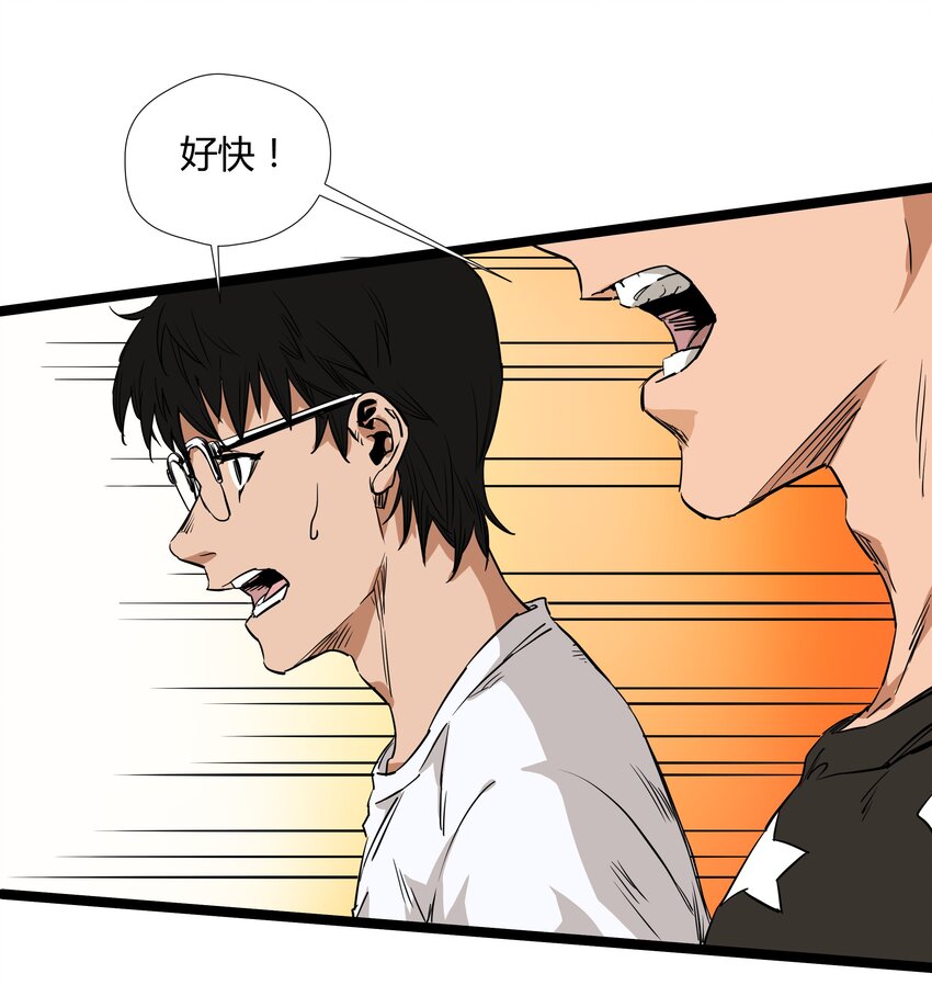 011 第十一话47