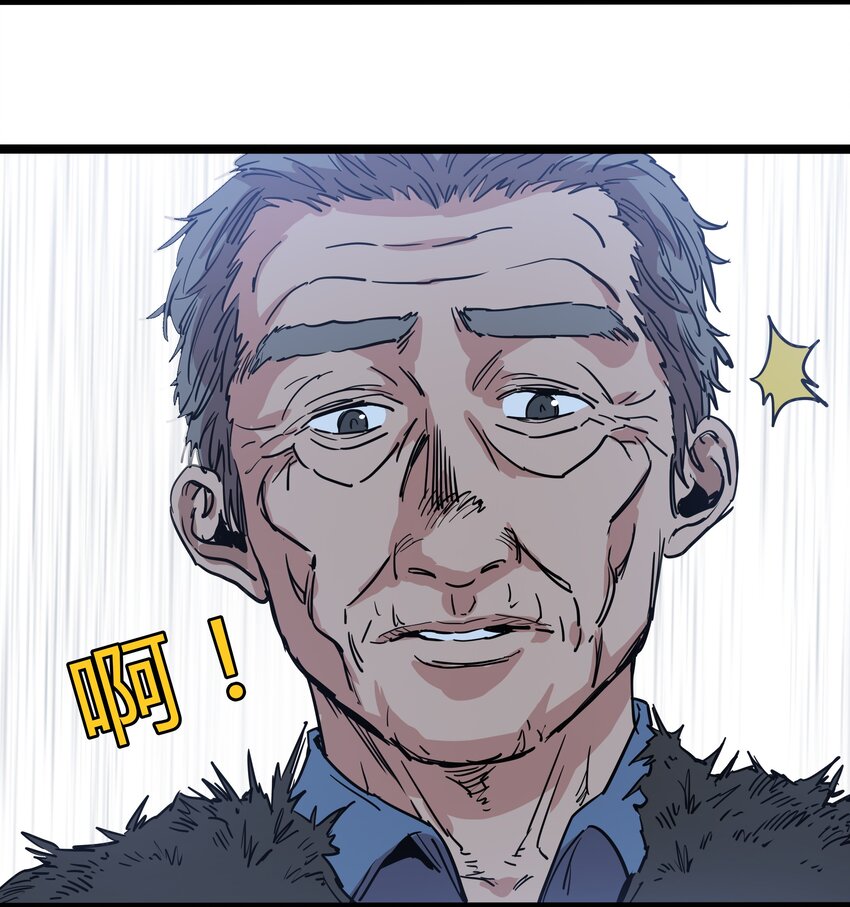 021 第二十一话16