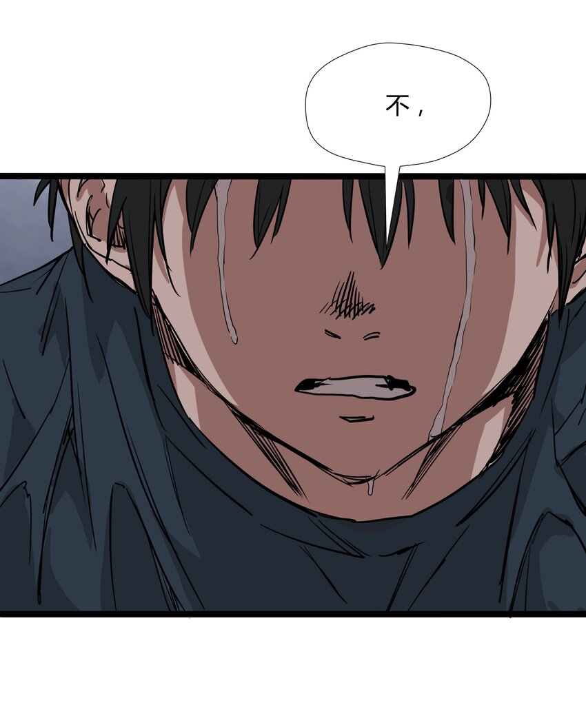 027 第二十七话10