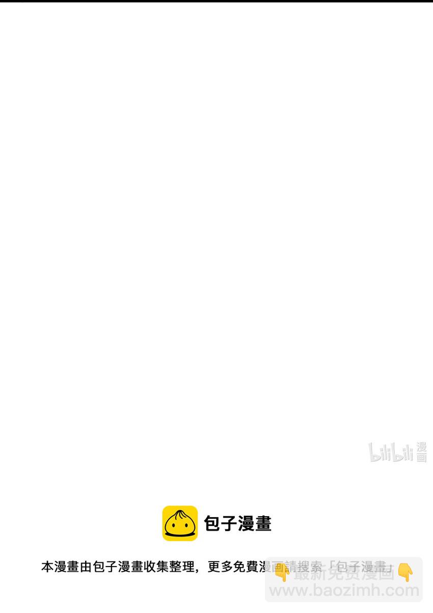 011 第十一话50