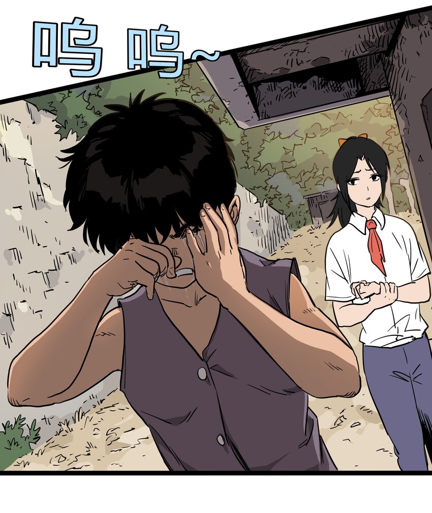 012 第十二话36