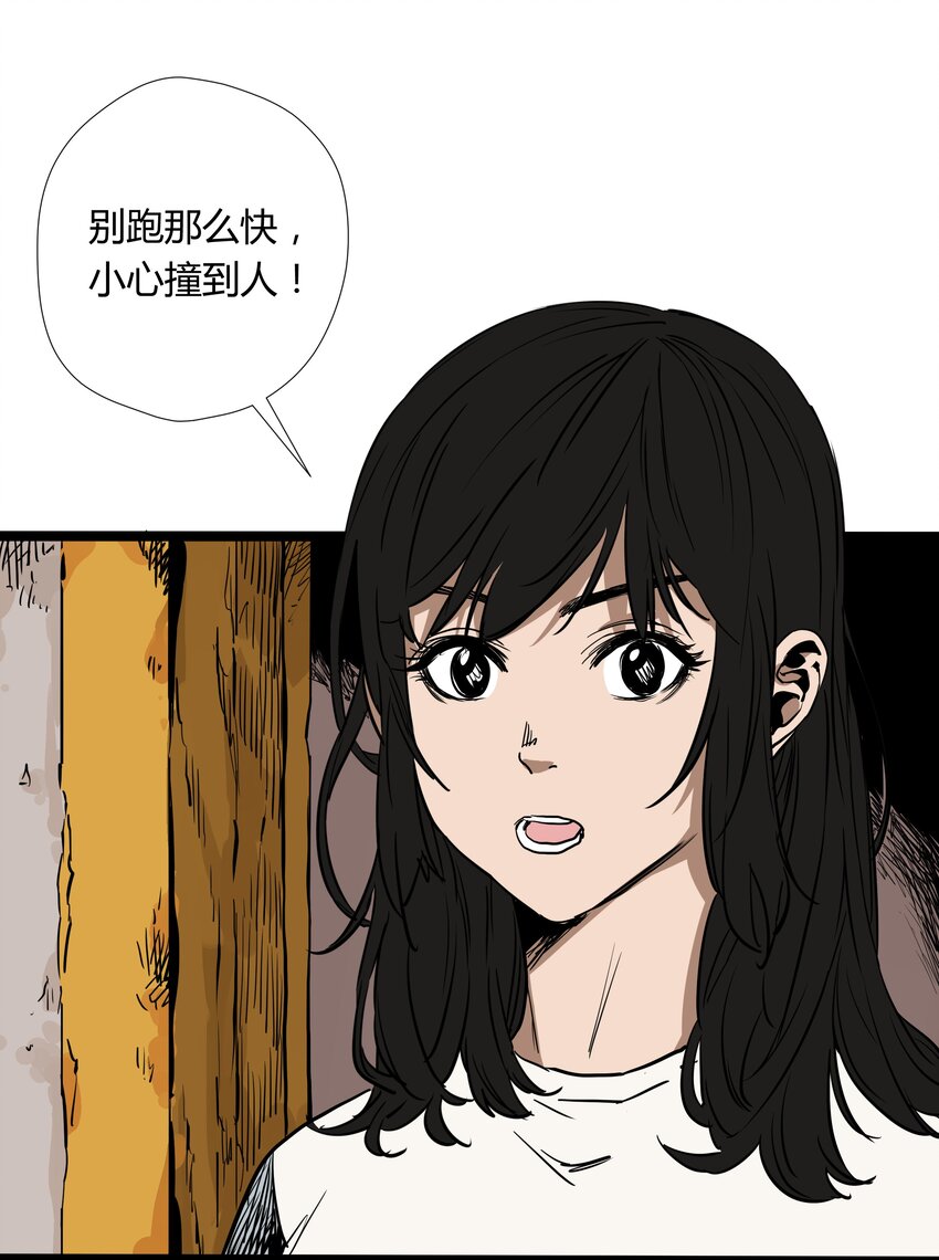 012 第十二话12