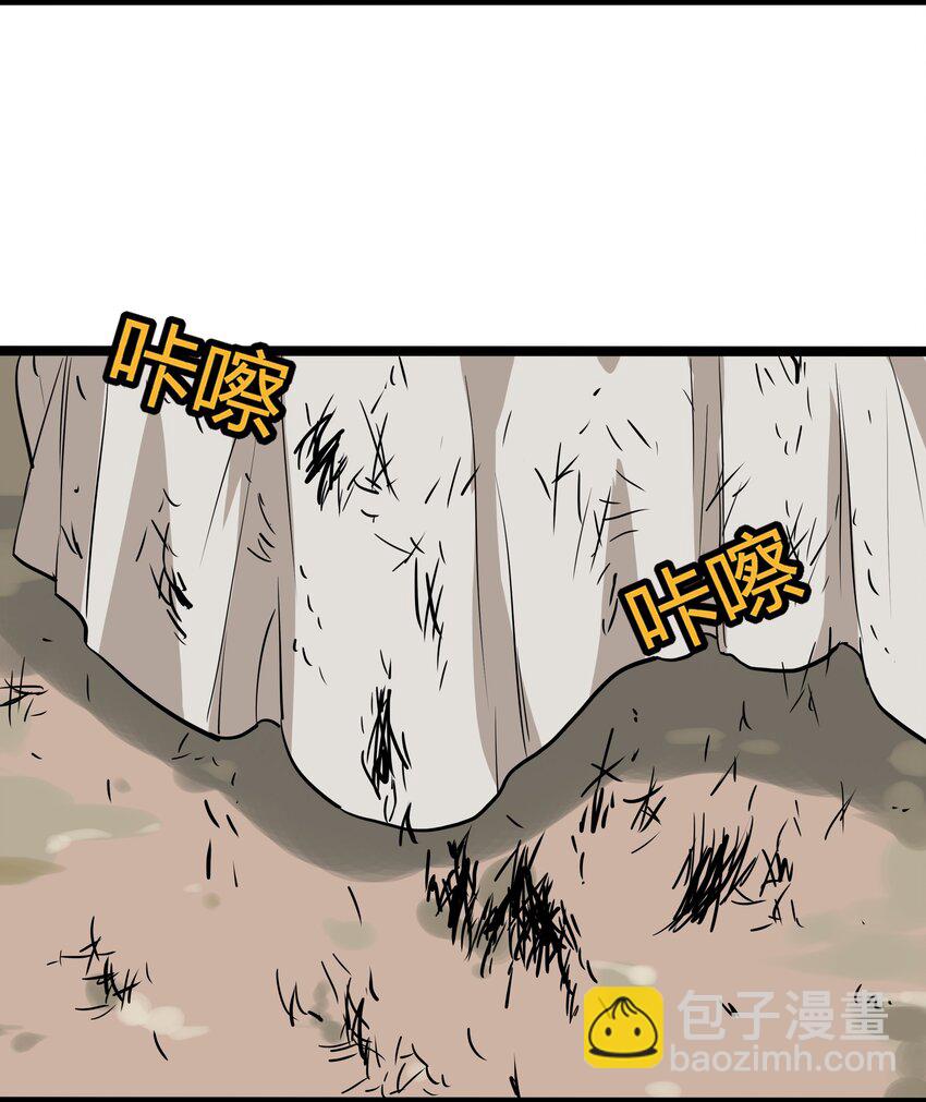 008 第八话18