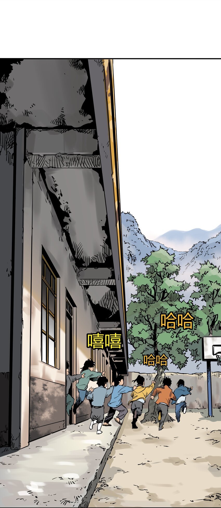 004 第四话5