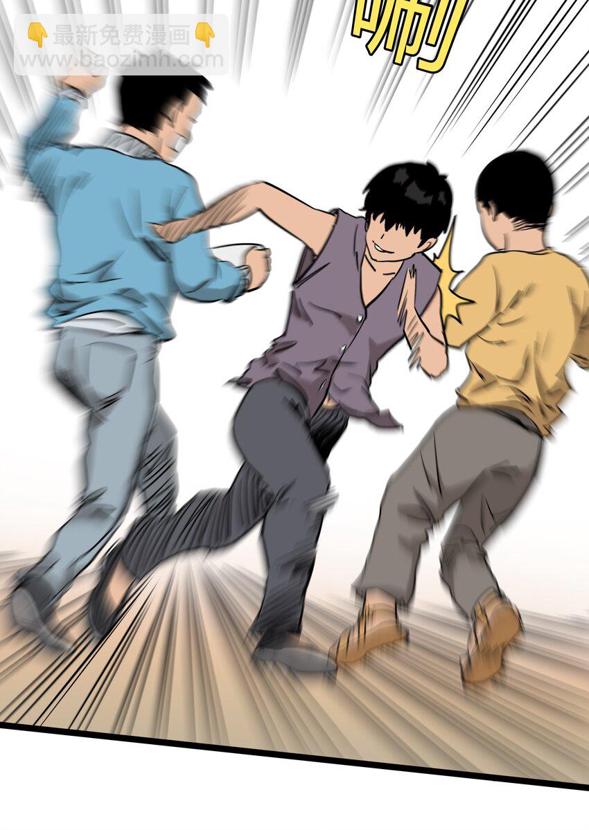 012 第十二话14