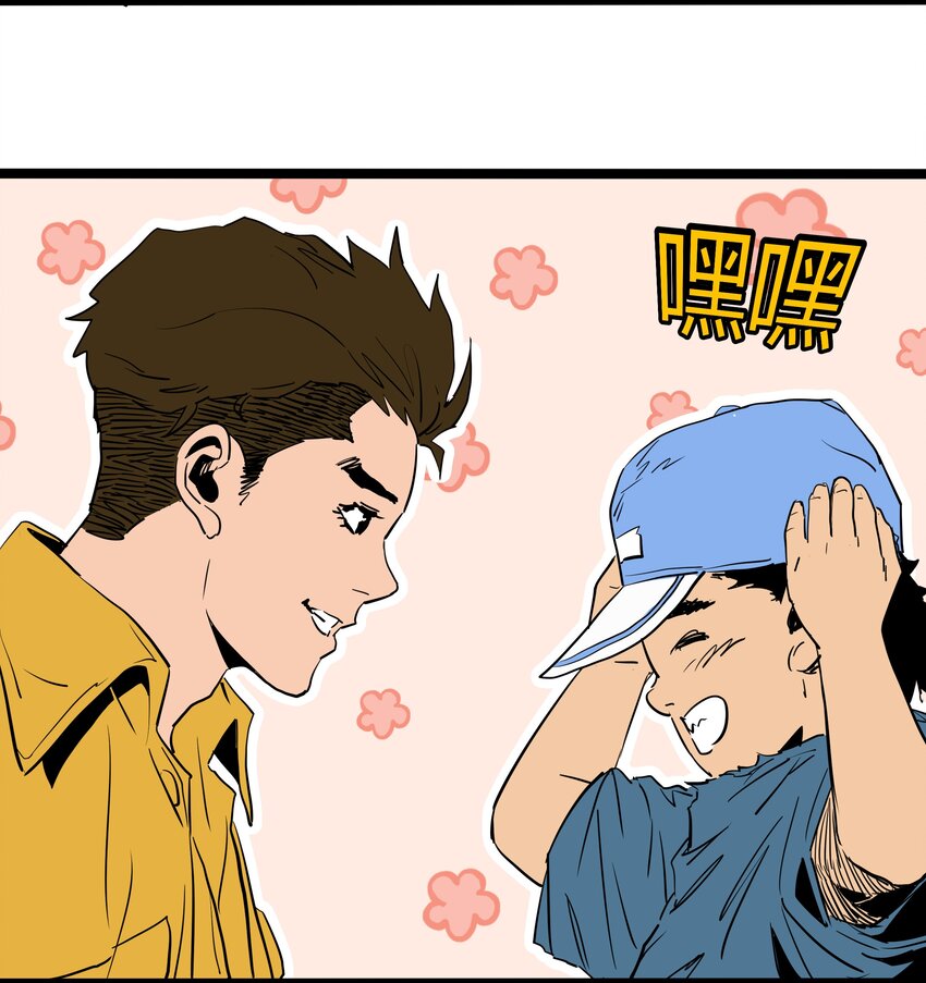 003 第三话36