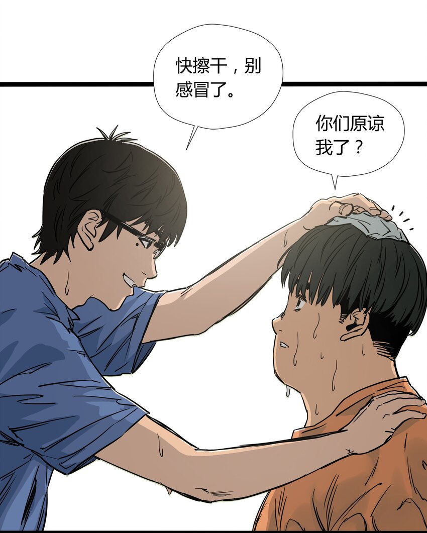 021 第二十一话7