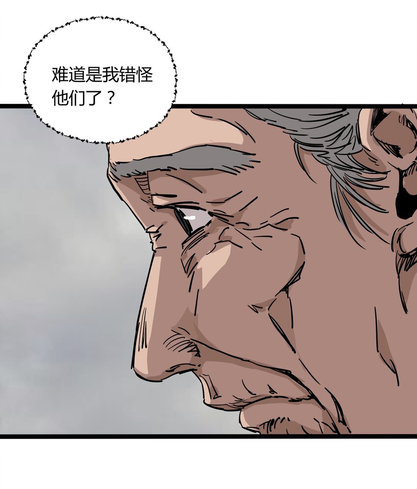 019 第十九话19