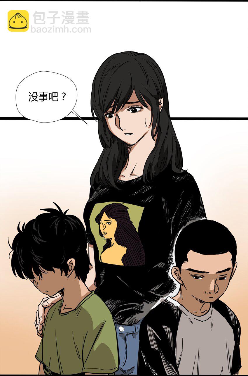 017 第十七话42