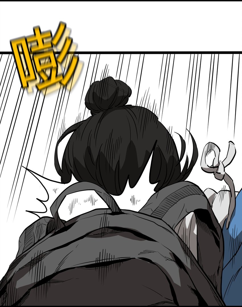 001 第一话32