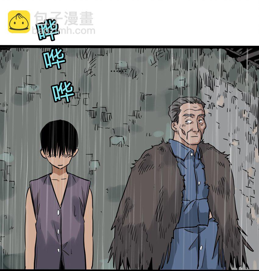 021 第二十一话27