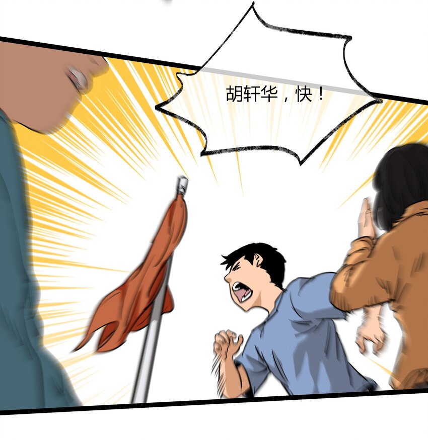 011 第十一话44