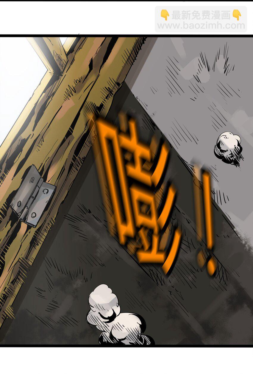 004 第四话17