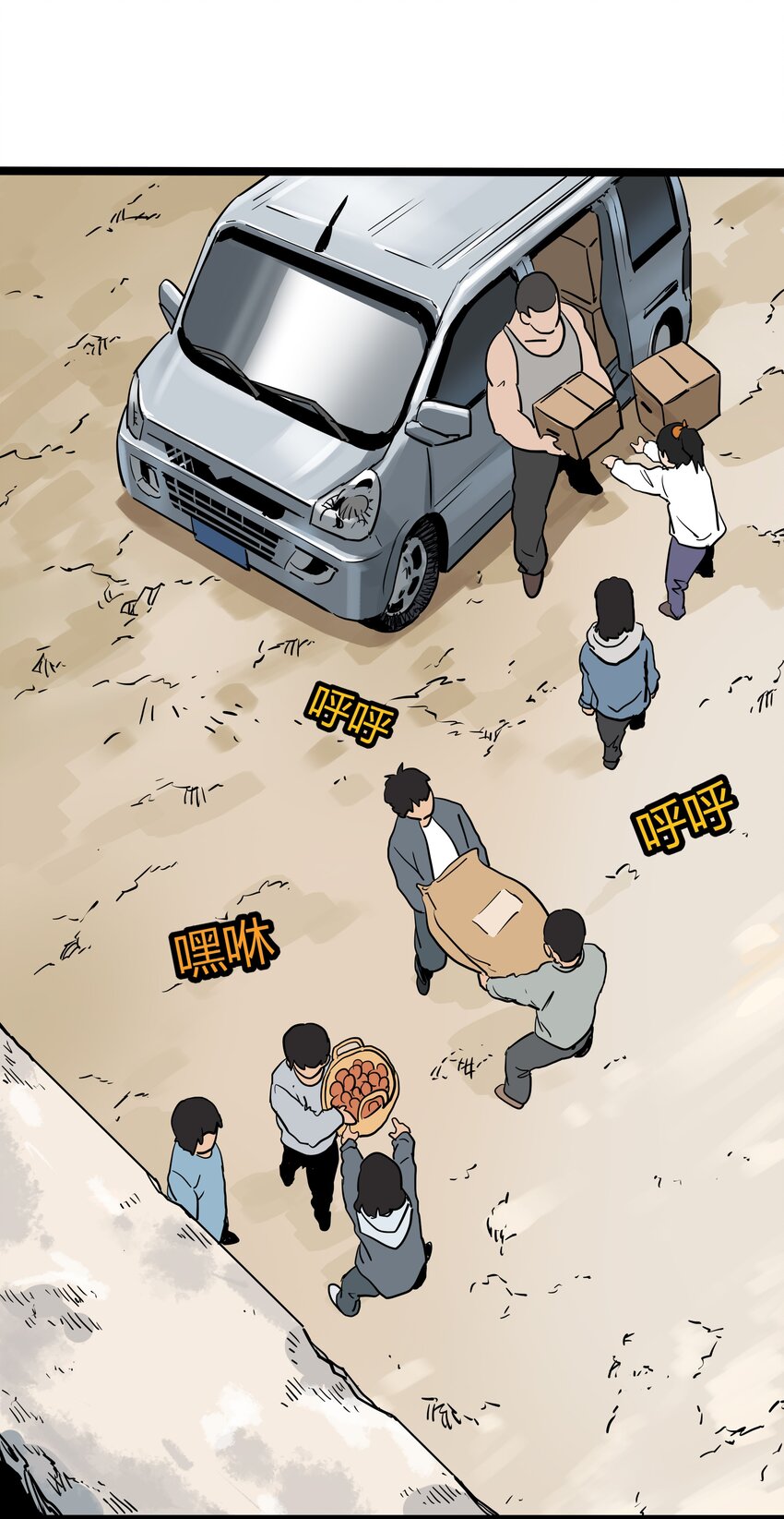 005 第五话26