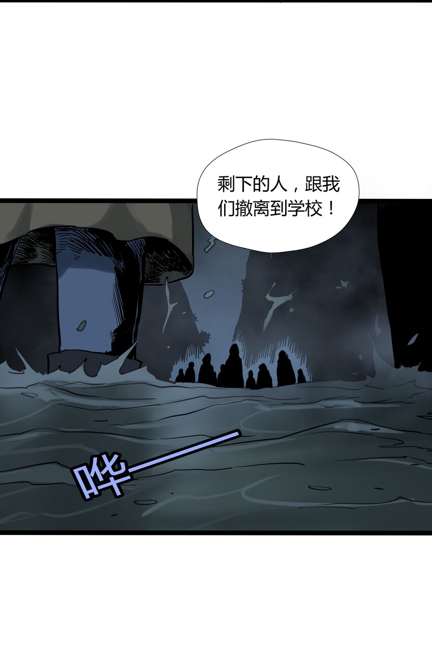 025 第二十五话15