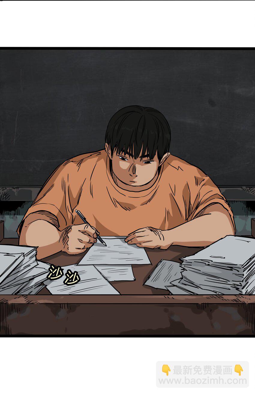 021 第二十一话36