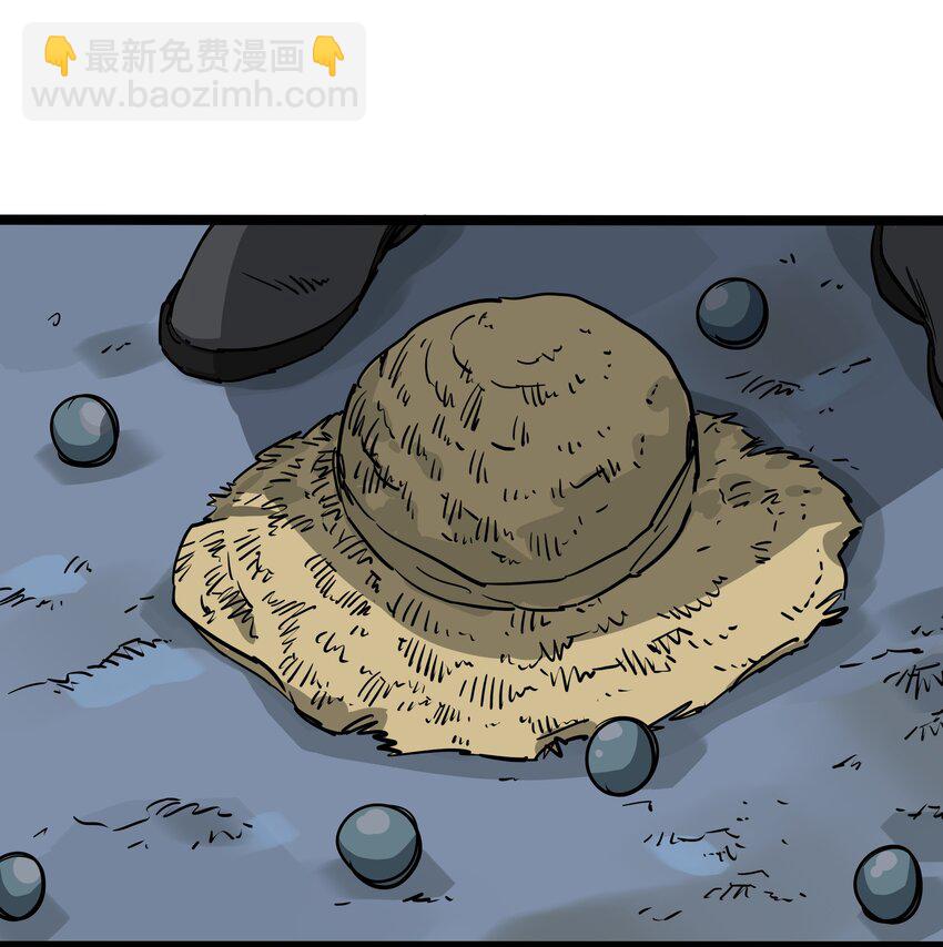 018 第十八话46