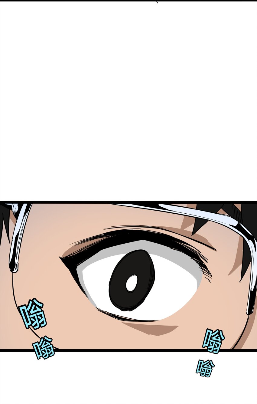 006 第六话45
