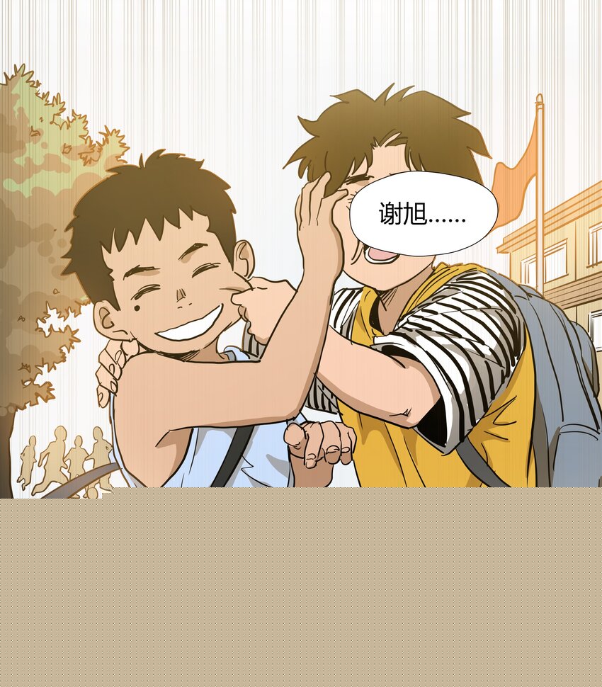 016 第十六话5