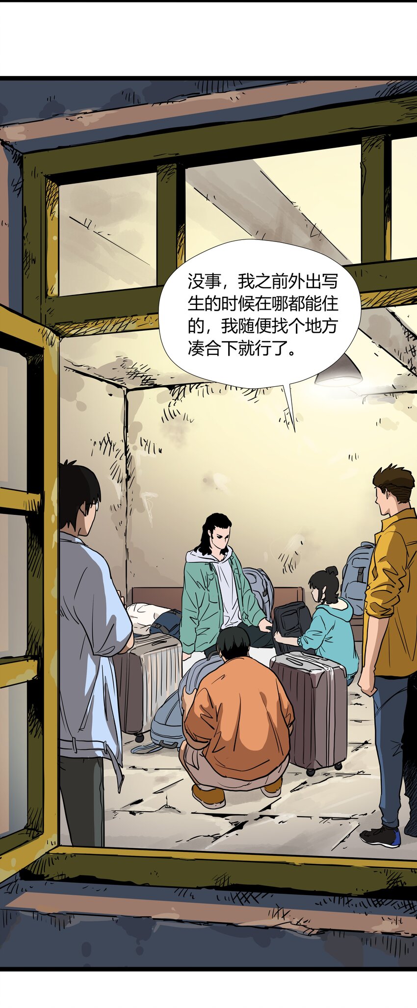 007 第七话31