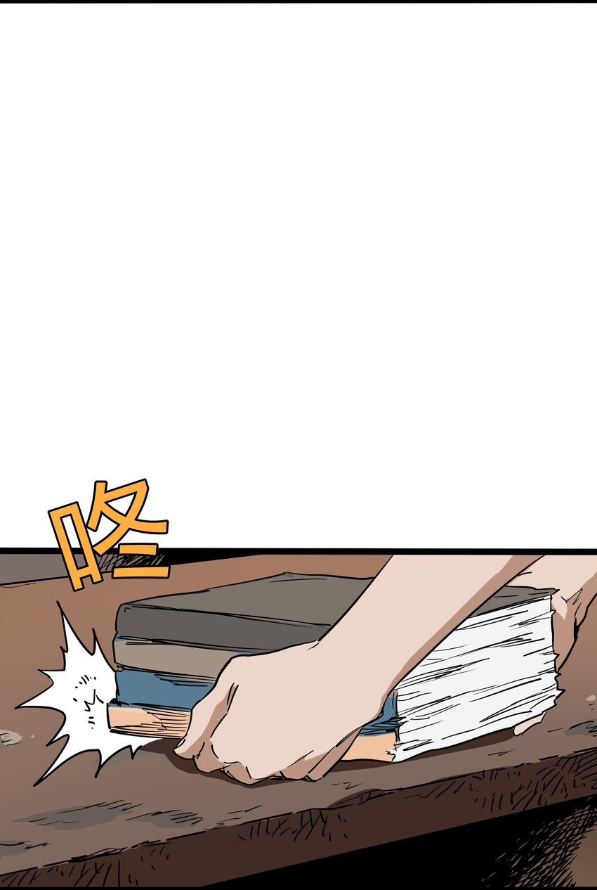 007 第七话42