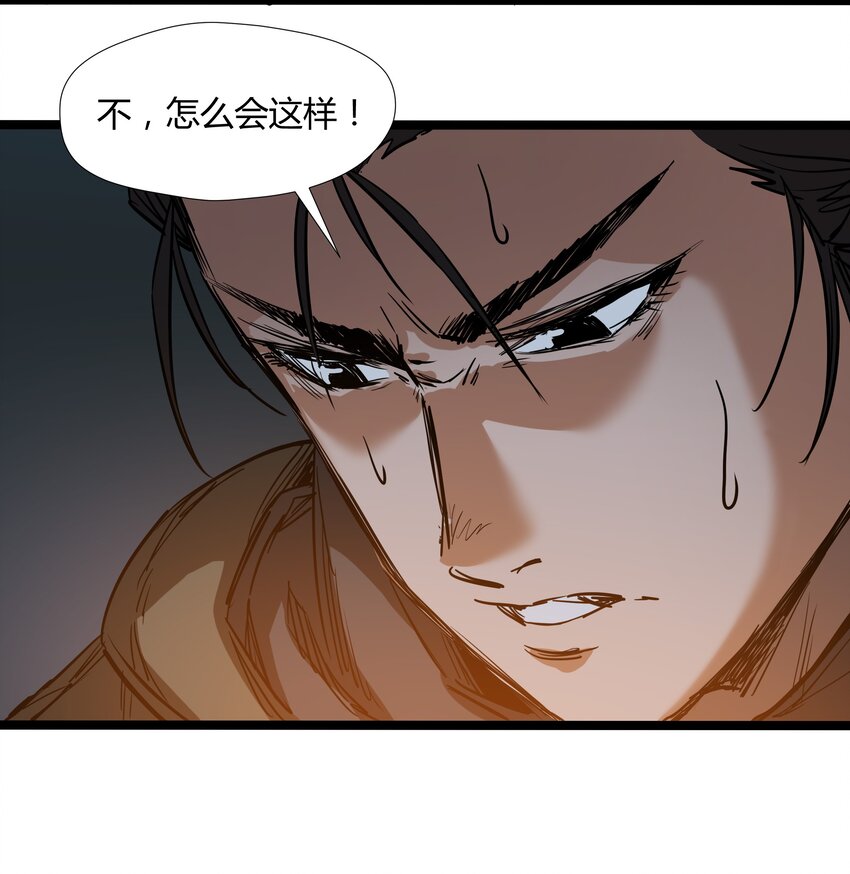 026 第二十六话13