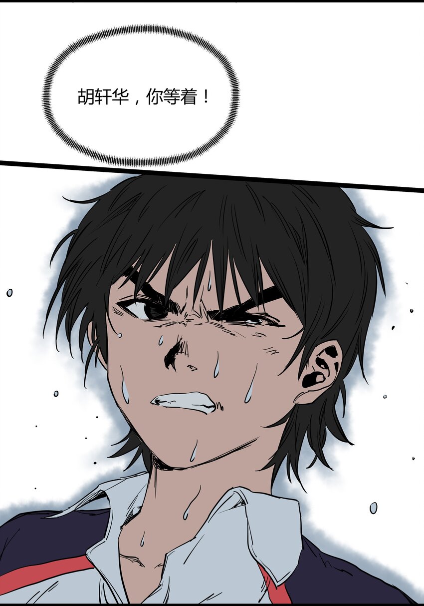 011 第十一话49