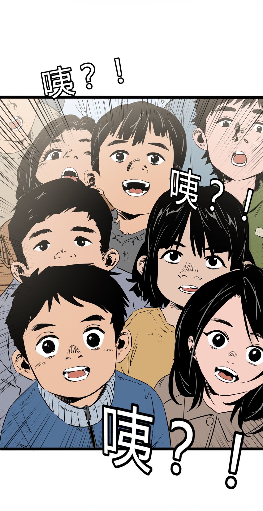 003 第三话16
